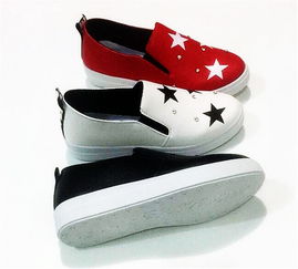 嶺松鞋業(yè) 8815