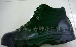 軍靴價(jià)格_軍靴廠家_世界工廠網(wǎng)產(chǎn)品信息庫(kù)