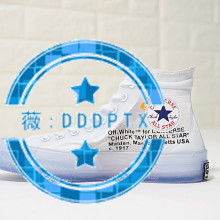  凱隆鞋業(yè)制品廠 主營 凱妮妃 鞋