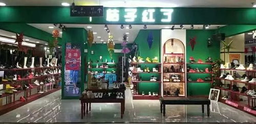 圣誕狂歡 購實惠