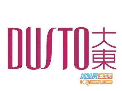 開一家大東鞋業(yè)要10.91萬元以上 加盟費查詢網(wǎng)
