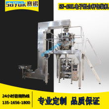 深圳市寶安區(qū)石巖華星力機(jī)械廠 專注液體分離及純凈設(shè)備制造，助力工業(yè)提效與綠色發(fā)展